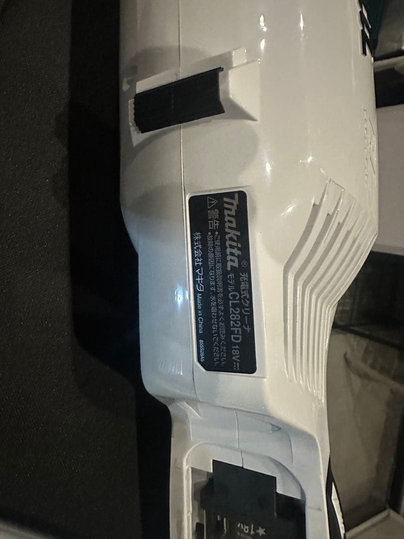 Makita CL282FDRF ハンディクリーナー 本体のみ