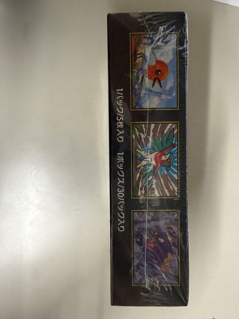 ポケモンカード　ムニキスゼロ　シュリンク付