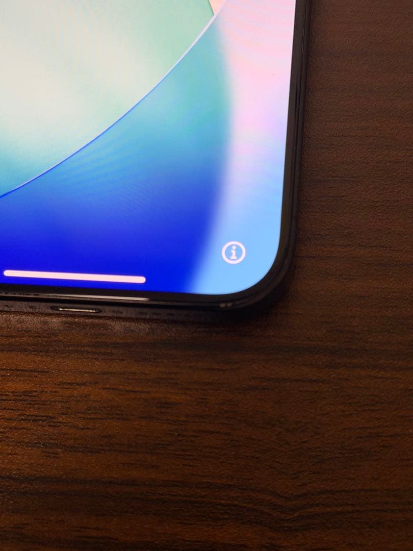 Apple iPhone 15 Pro ナチュラルチタニウム 256GB