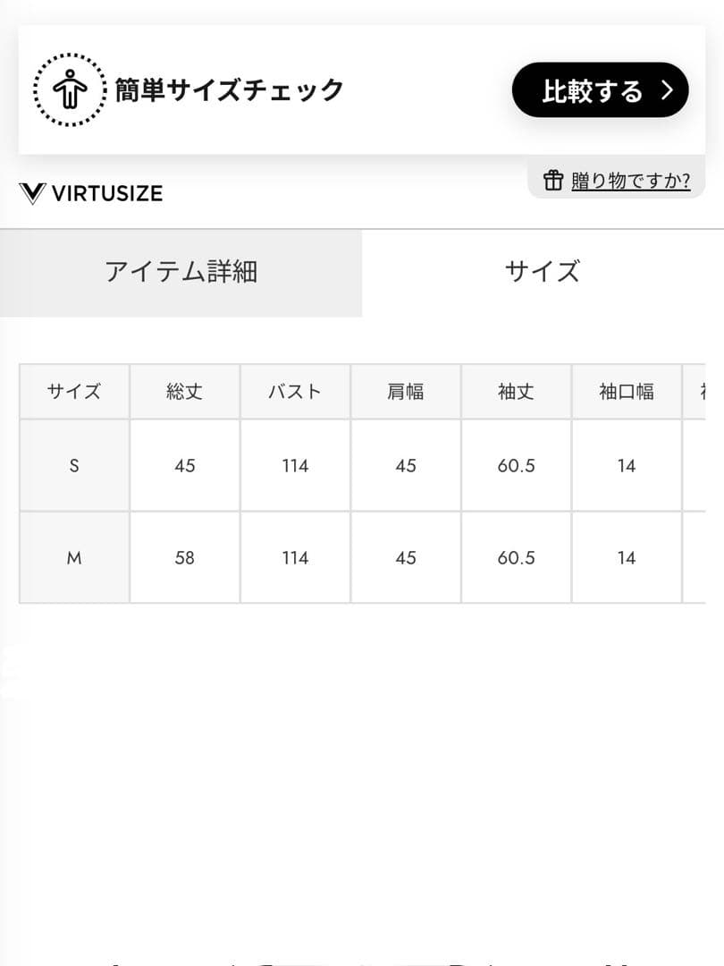 LAGUA GEM ファーコート・限定ノベルティ付き