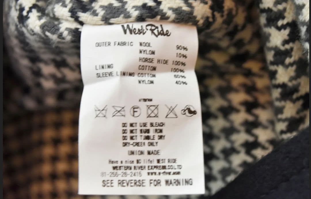 WESTRIDE Jason Jesee ピーコート ブラック 42 XL