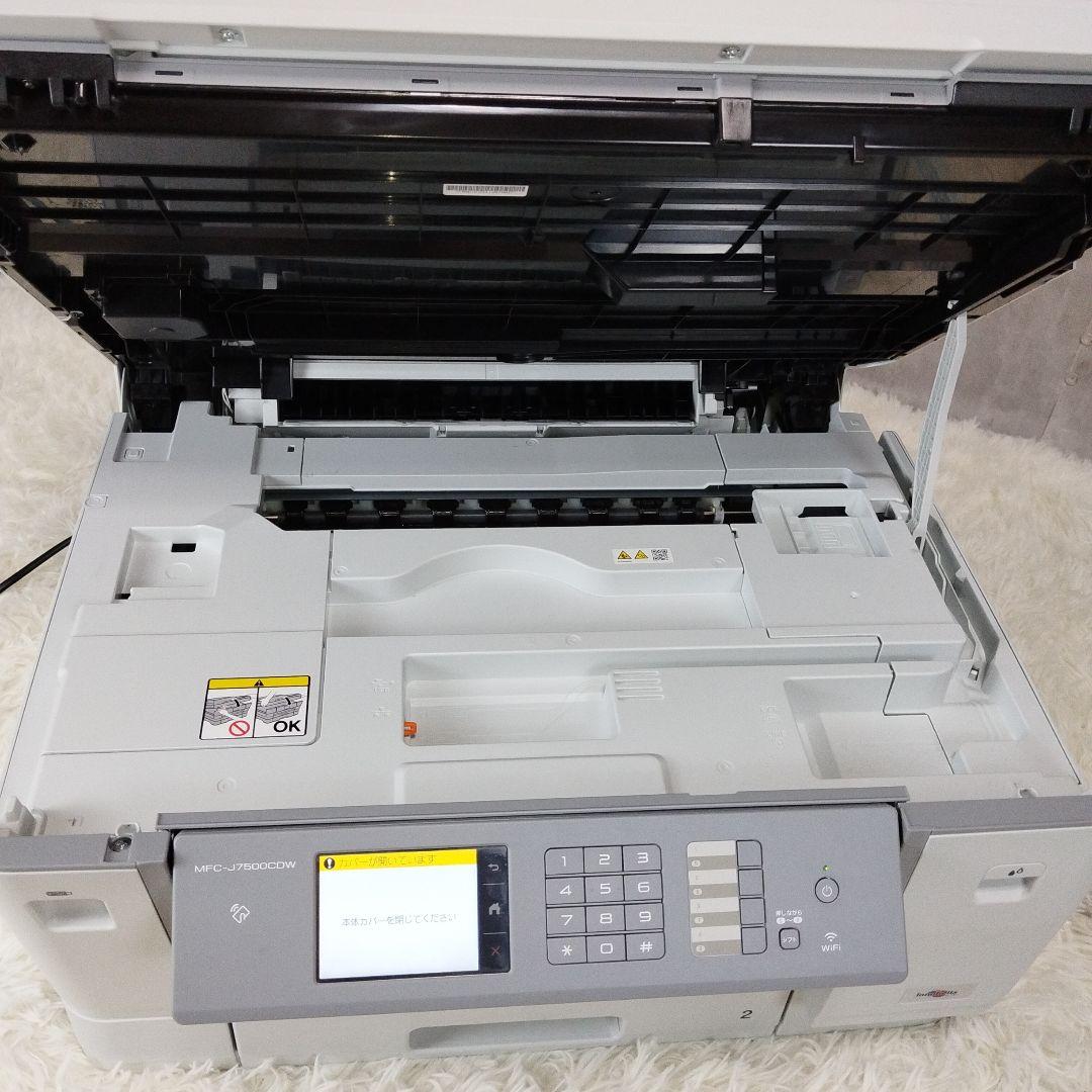 【未使用級】brother MFC-J7500CDW プリンター　純正インク付