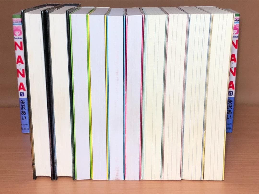 矢沢あい　32冊