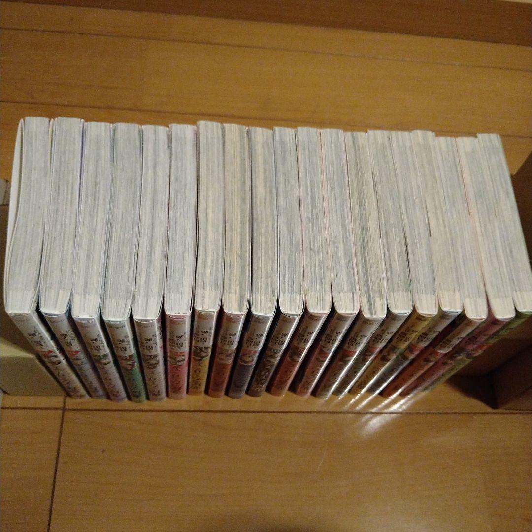 薬屋のひとりごと 1～19巻セット