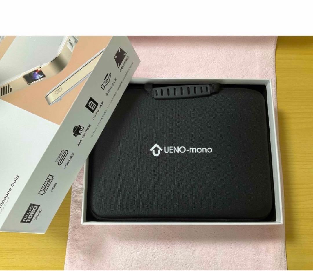 美品⭐︎KABENI PRO2 フルHDプロジェクター 本体