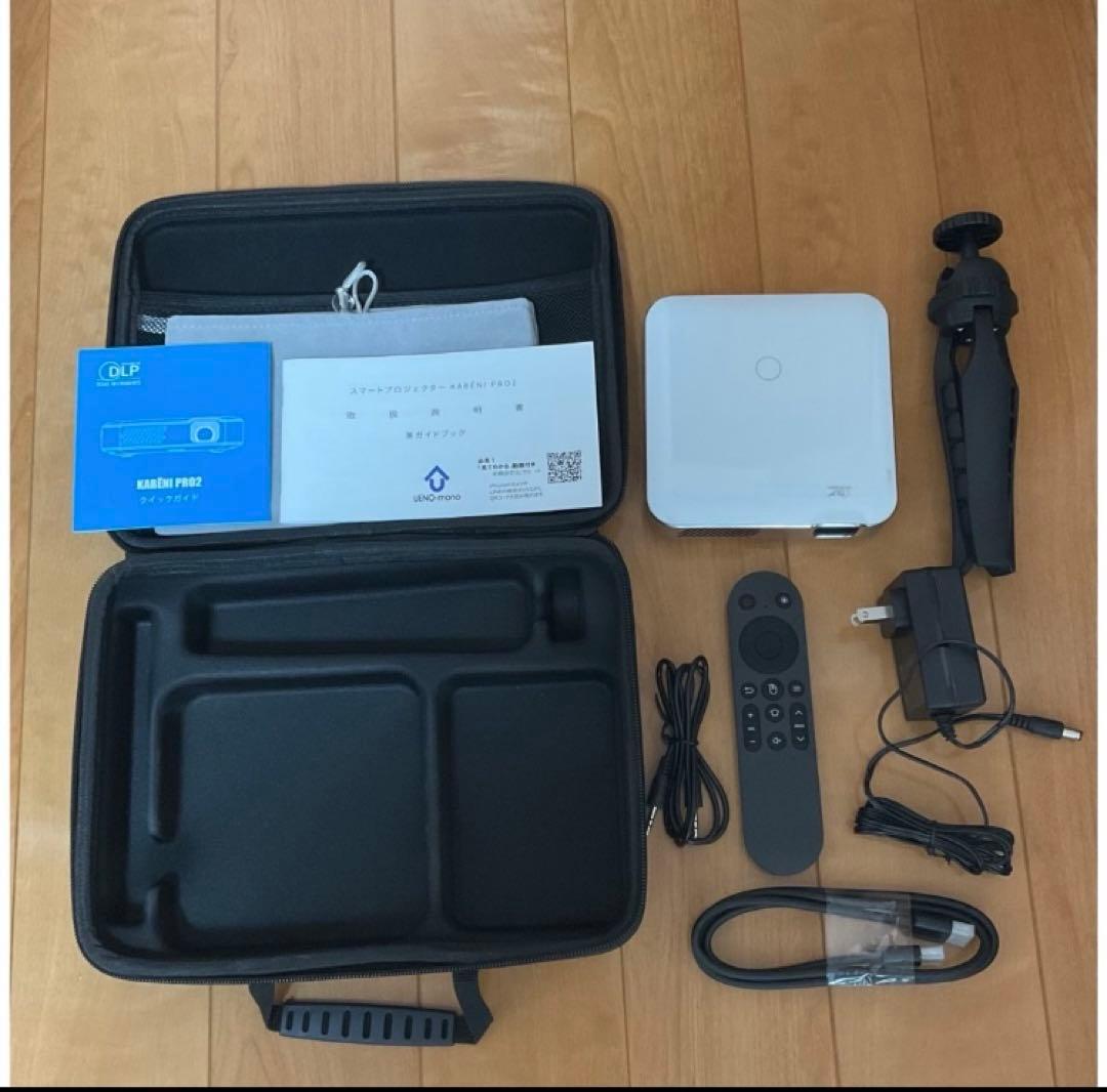 美品⭐︎KABENI PRO2 フルHDプロジェクター 本体