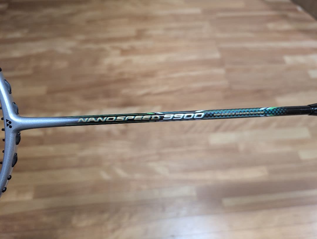 NANOSPEED 9900 限定色