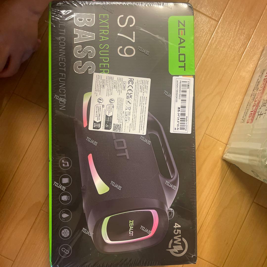 ZEALOT S79 ワイヤレススピーカー 45W