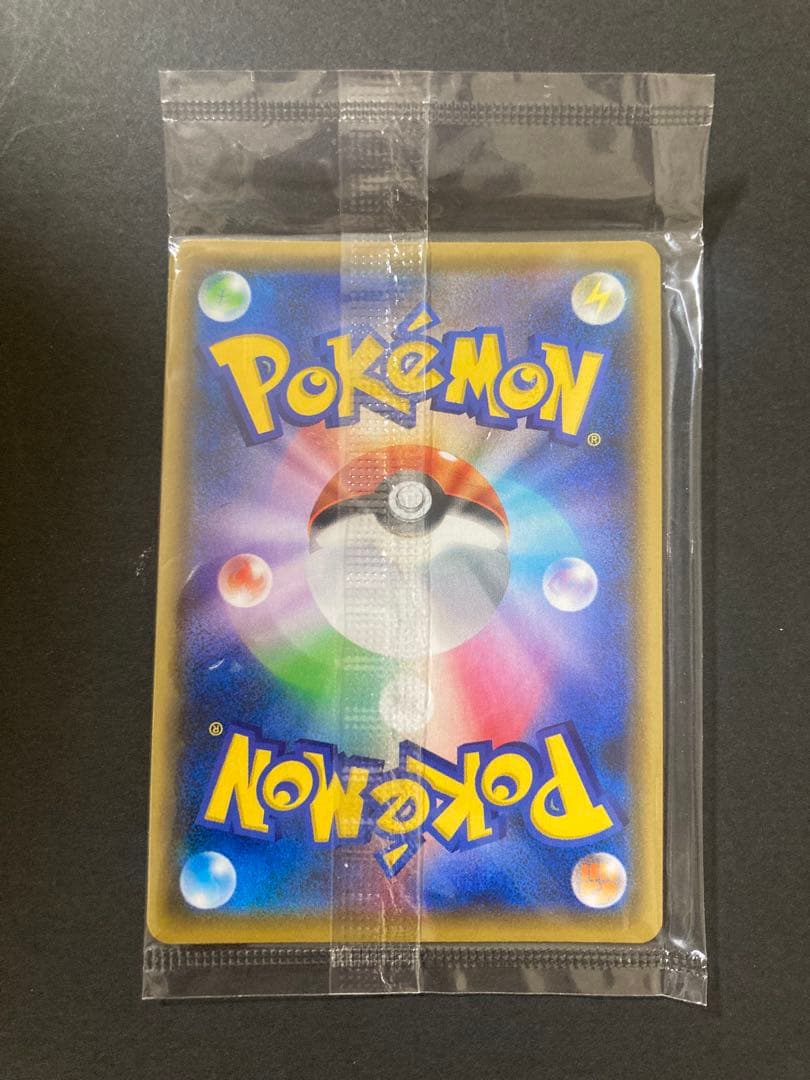 ぬ*読様 ポケモンカード3点セット