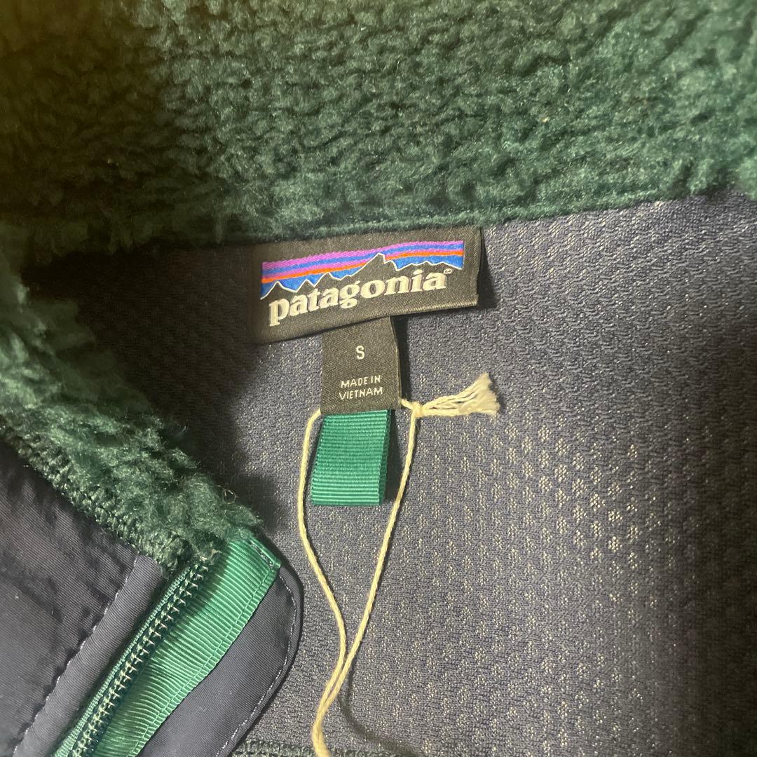パタゴニア　クラシック　レトロ X Sサイズ