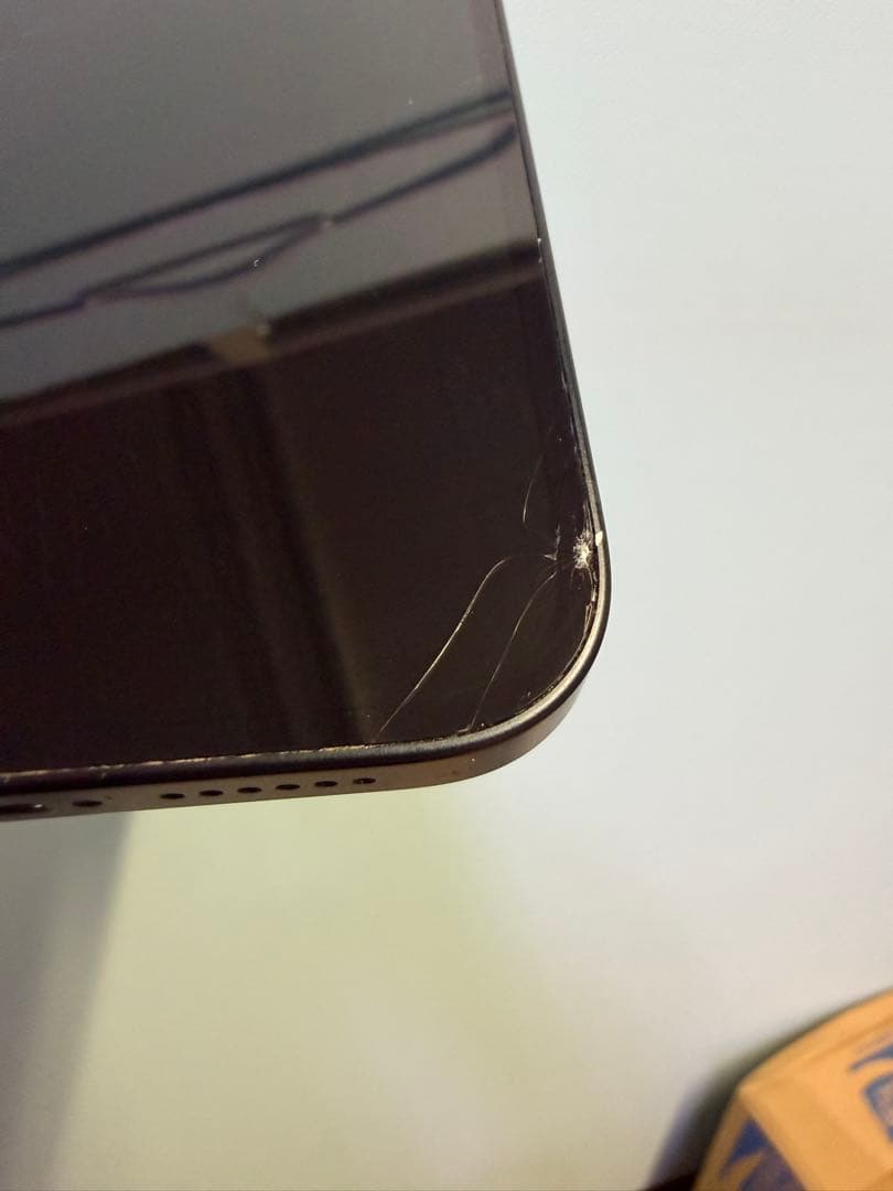 Apple iPhone 14plus ミッドナイトモデル 最大容量88%