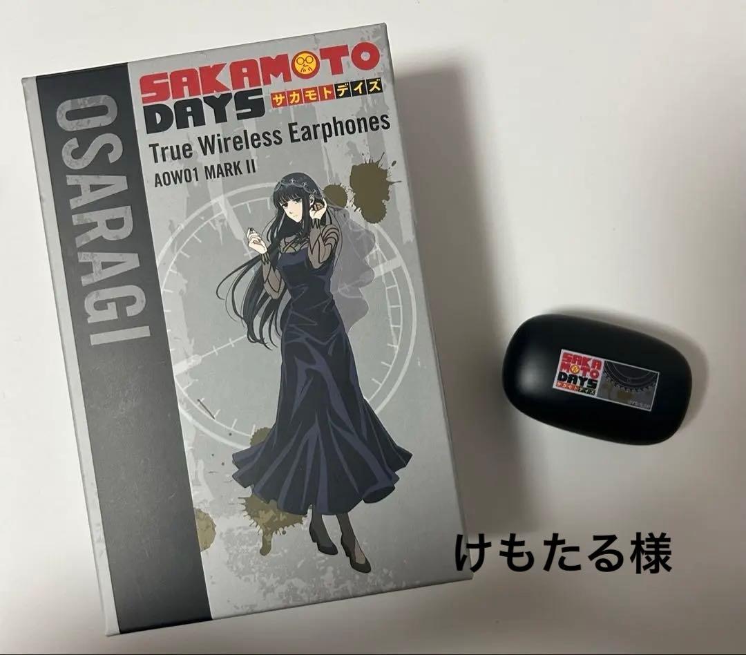 サカモトデイズ SAKAMOTO DAYS ワイヤレスイヤホン 大佛モデル