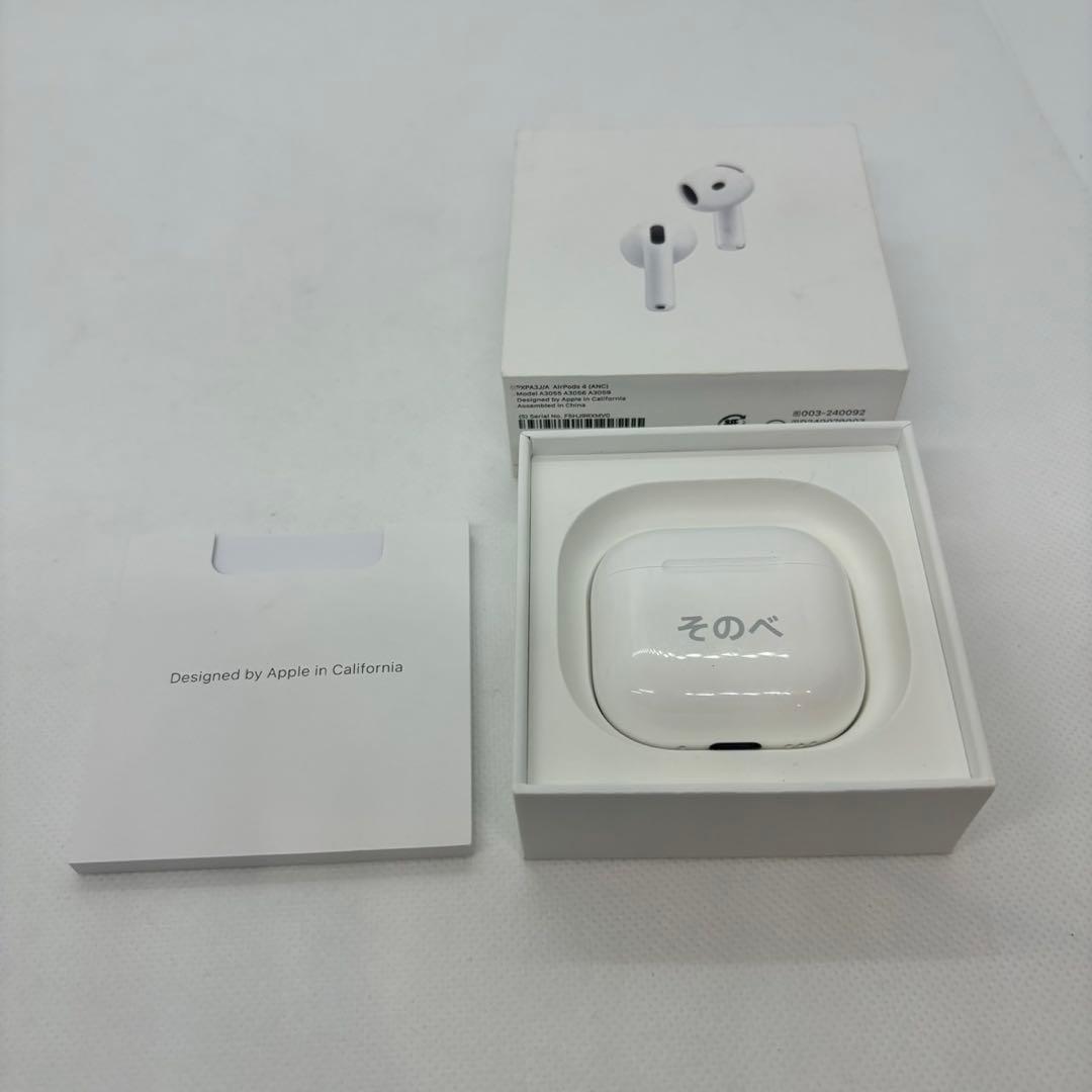 AirPods 4 アクティブノイズキャンセリング搭載 刻印有