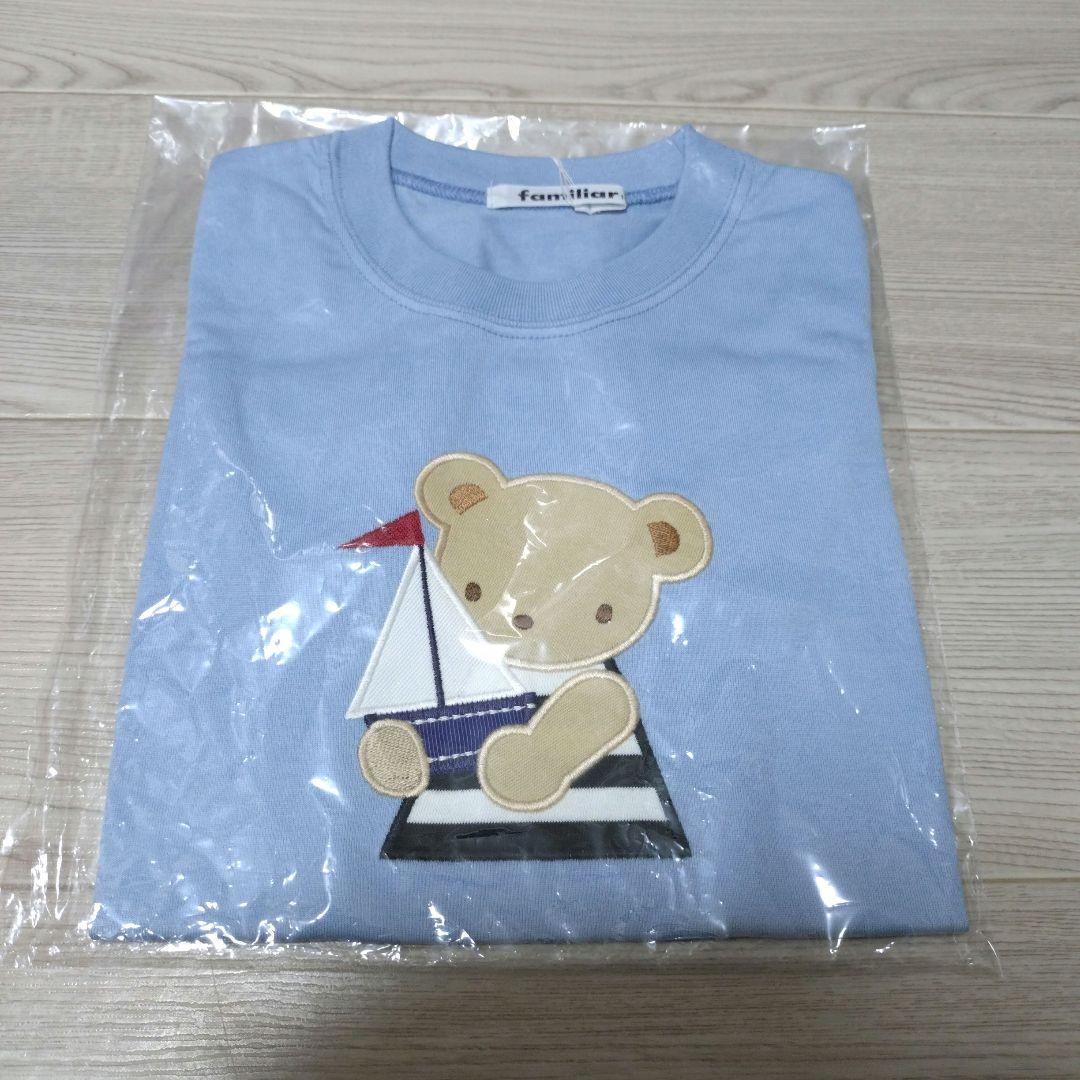 【新品未開封】ファミリア　 Tシャツ　100