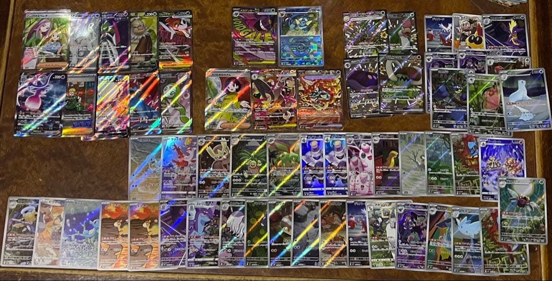 H*様 【爆アド】メガゲンガーex MA AR CHR SR SSRまとめ売り