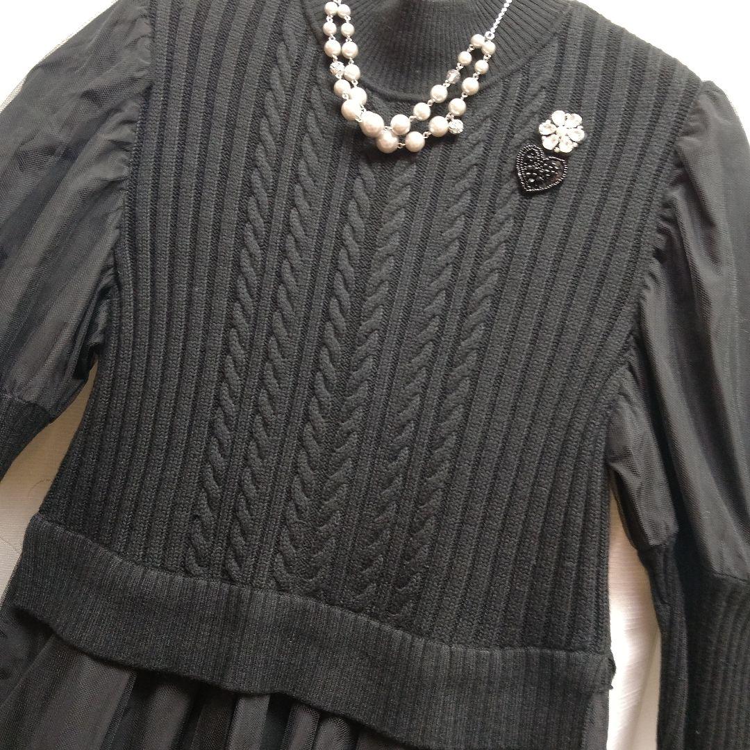 黒異素材使いロングワンピース　サイズ40