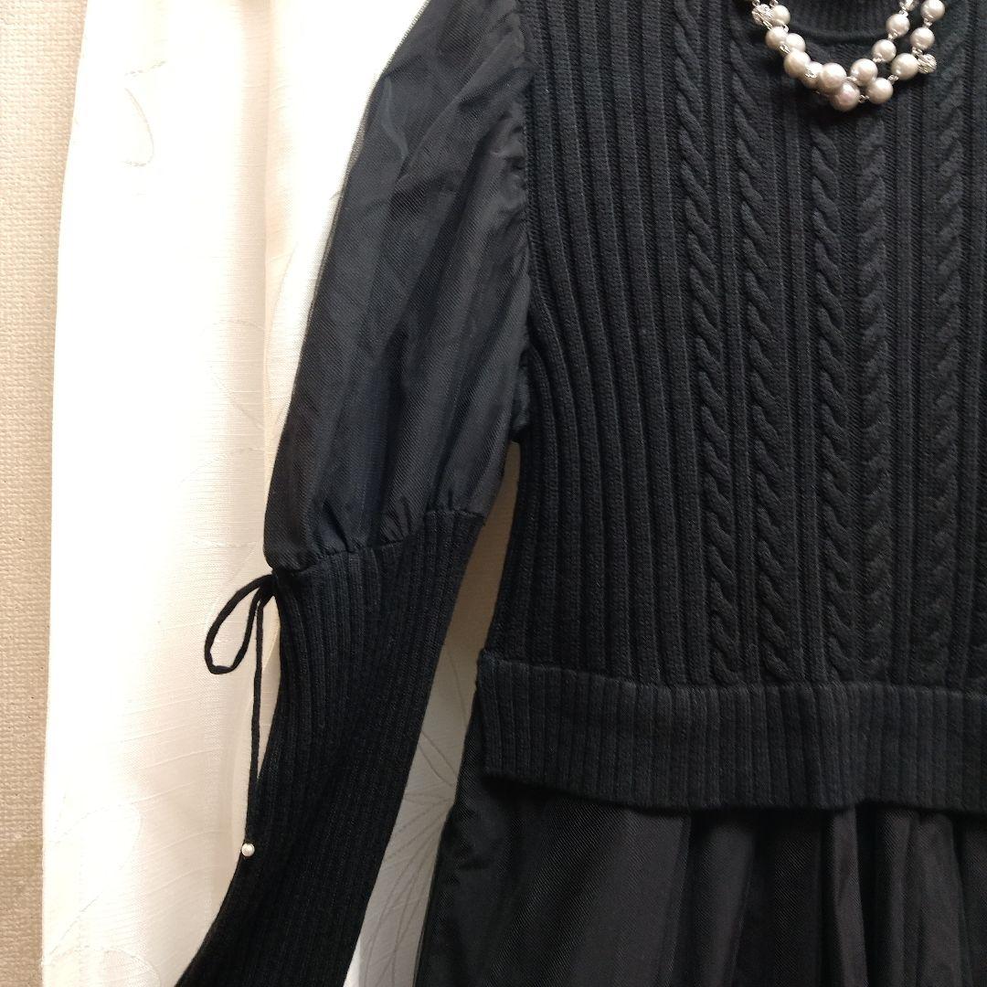 黒異素材使いロングワンピース　サイズ40