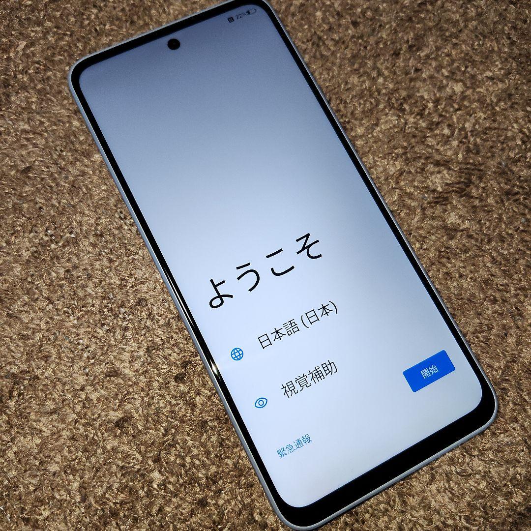 スマートフォン本体 nubia S 5G Y!mobile