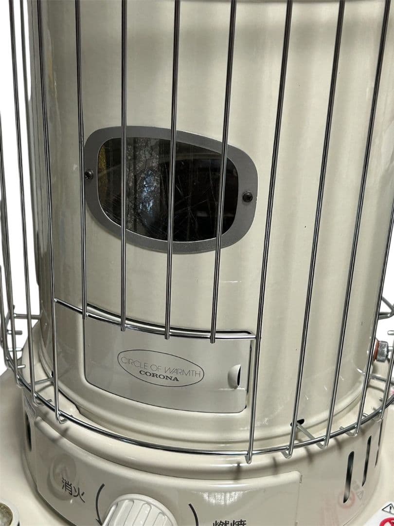 150 CORONA 石油ストーブ SL-5124 コロナ2024年製