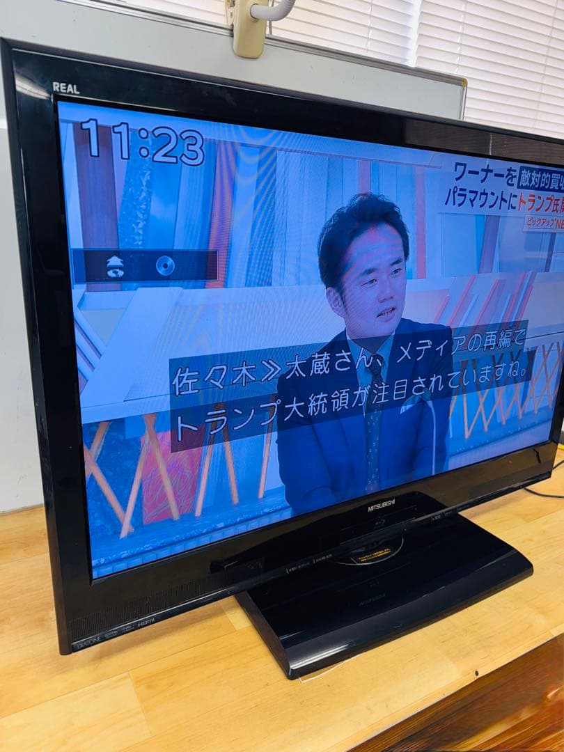 MITSUBISHI 三菱 テレビ 40型 地デジ Blu-ray内蔵 2010
