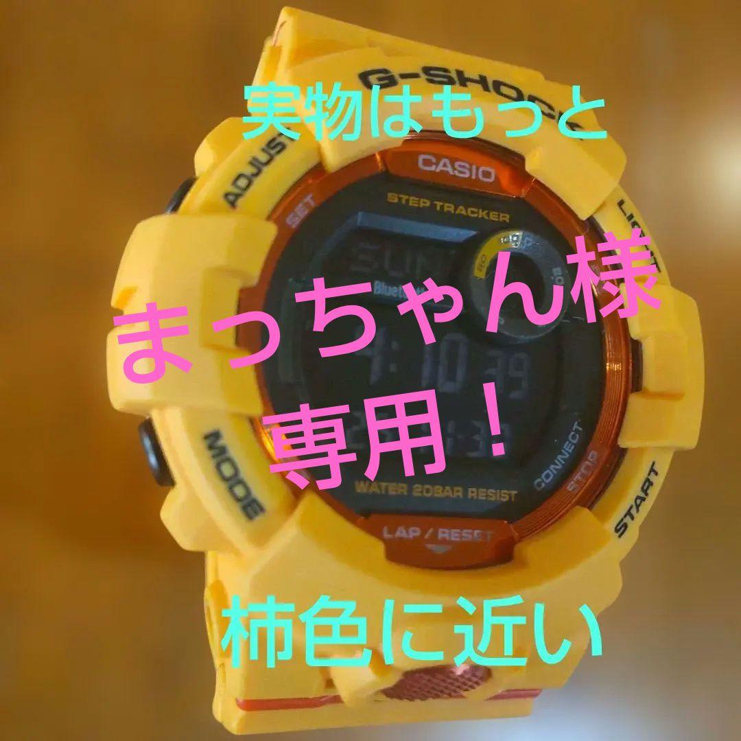 GBD-800　　ジーショック