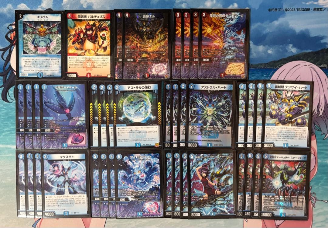 値段交渉⭕️　デュエマ　引退品　デッキ　まとめ売り