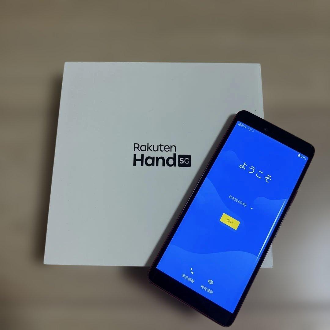 Rakuten Hand 5G レッド 128 GB