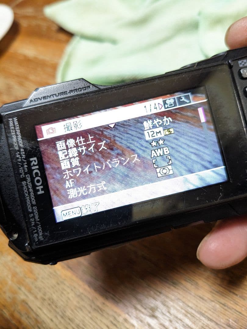 リコー　WG-70.防水デジタルカメラ。