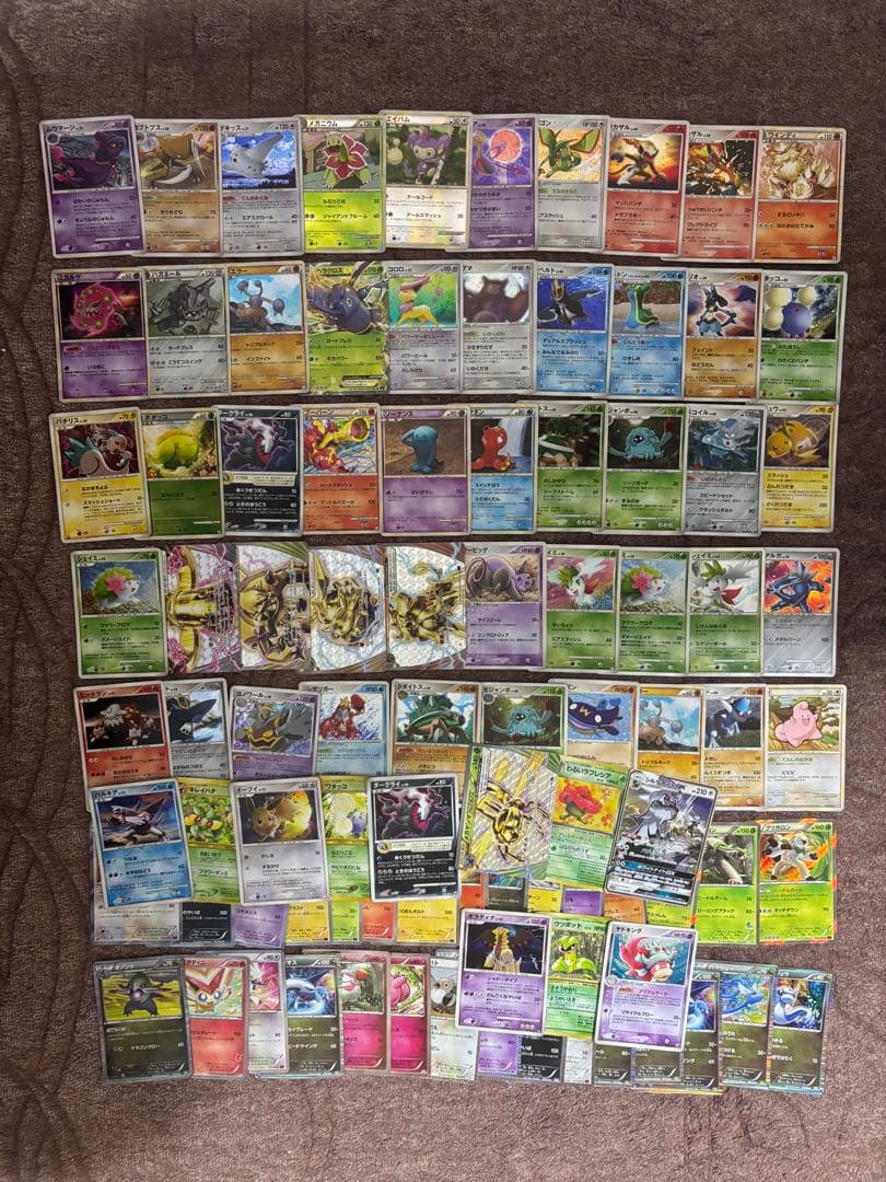 ポケモンカード　まとめ売り　キラ　dp レジェンド　adv break 旧裏　等