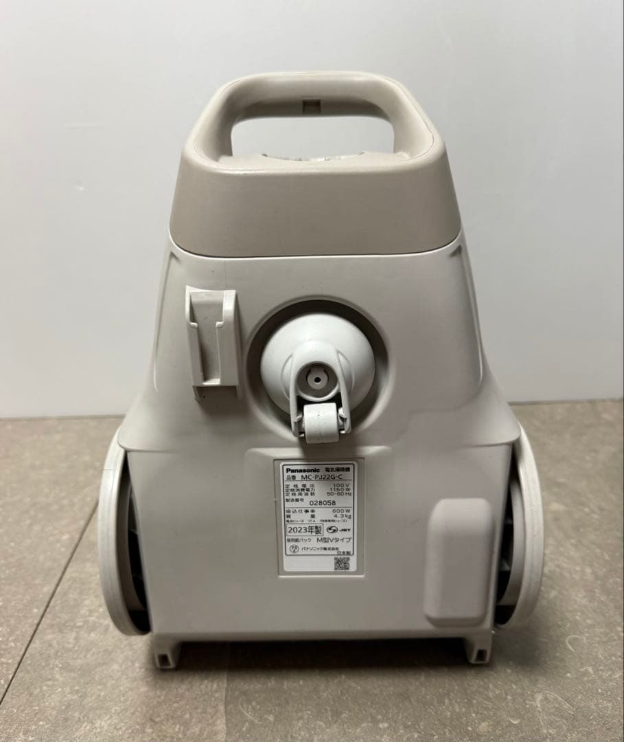 パナソニック◇紙パック式キャニスター掃除機 MC-PJ22G-C ベージュ
