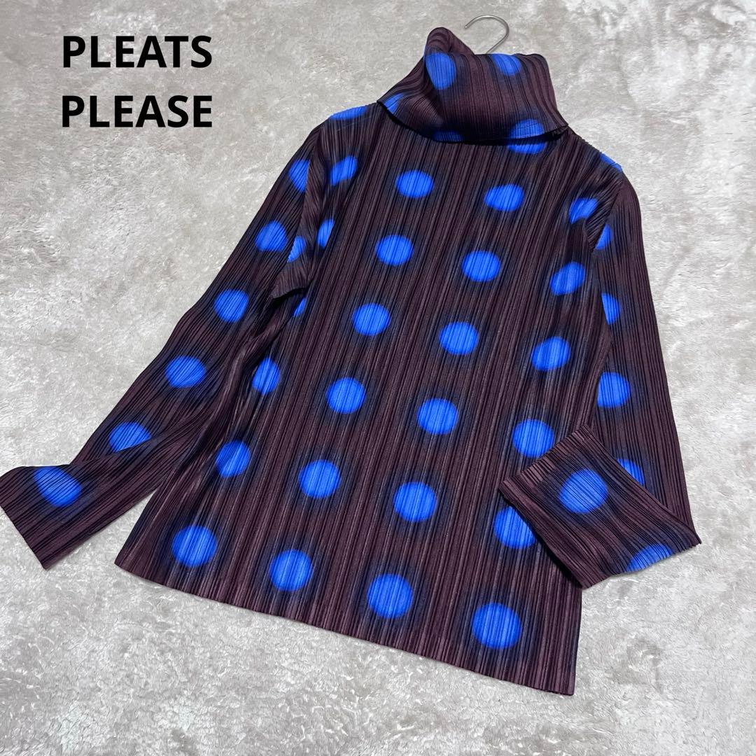 極美品　プリーツプリーズ　イッセイミヤケ　ドット　タートルネック　トップス