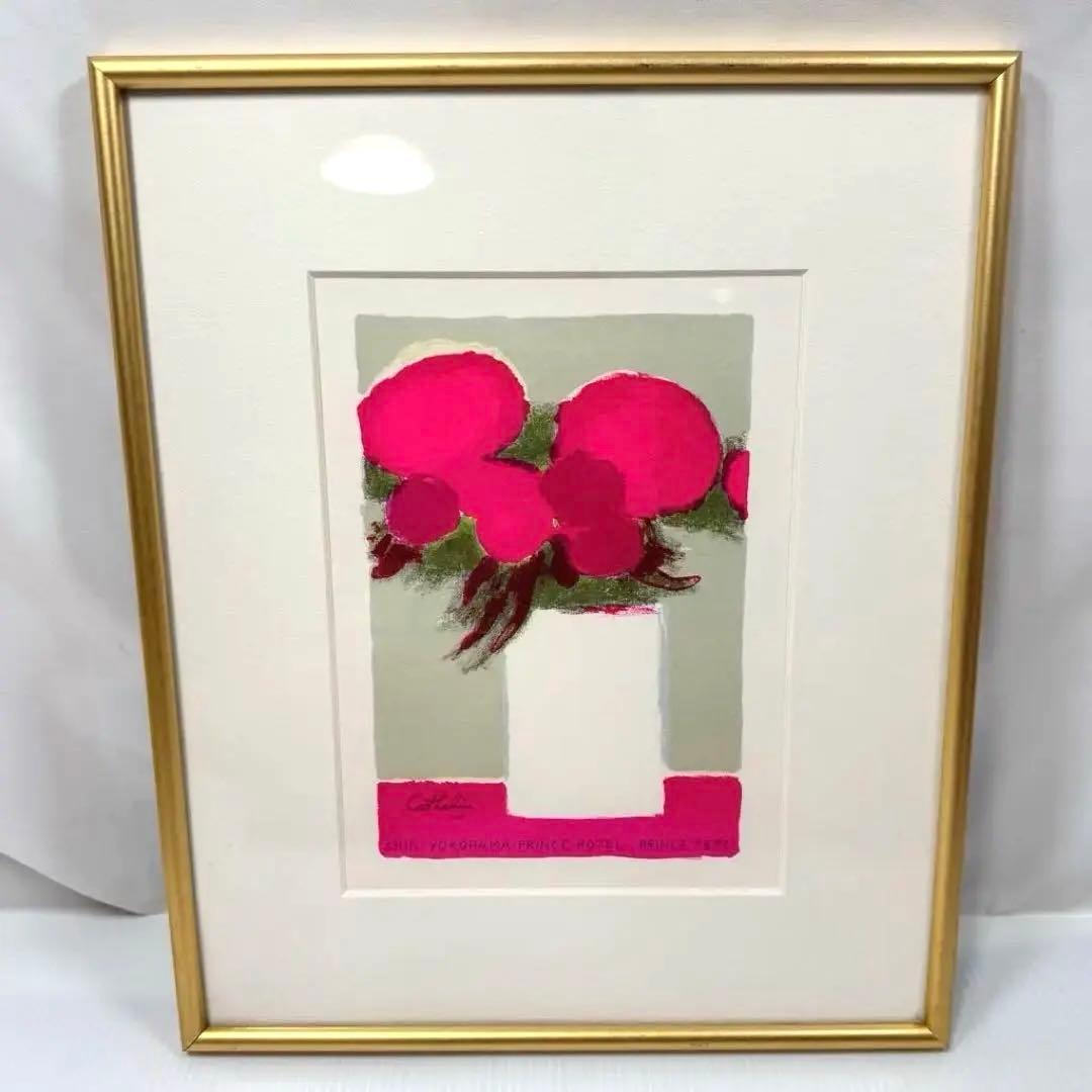 ベルナール・カトラン　春の花束　リトグラフ