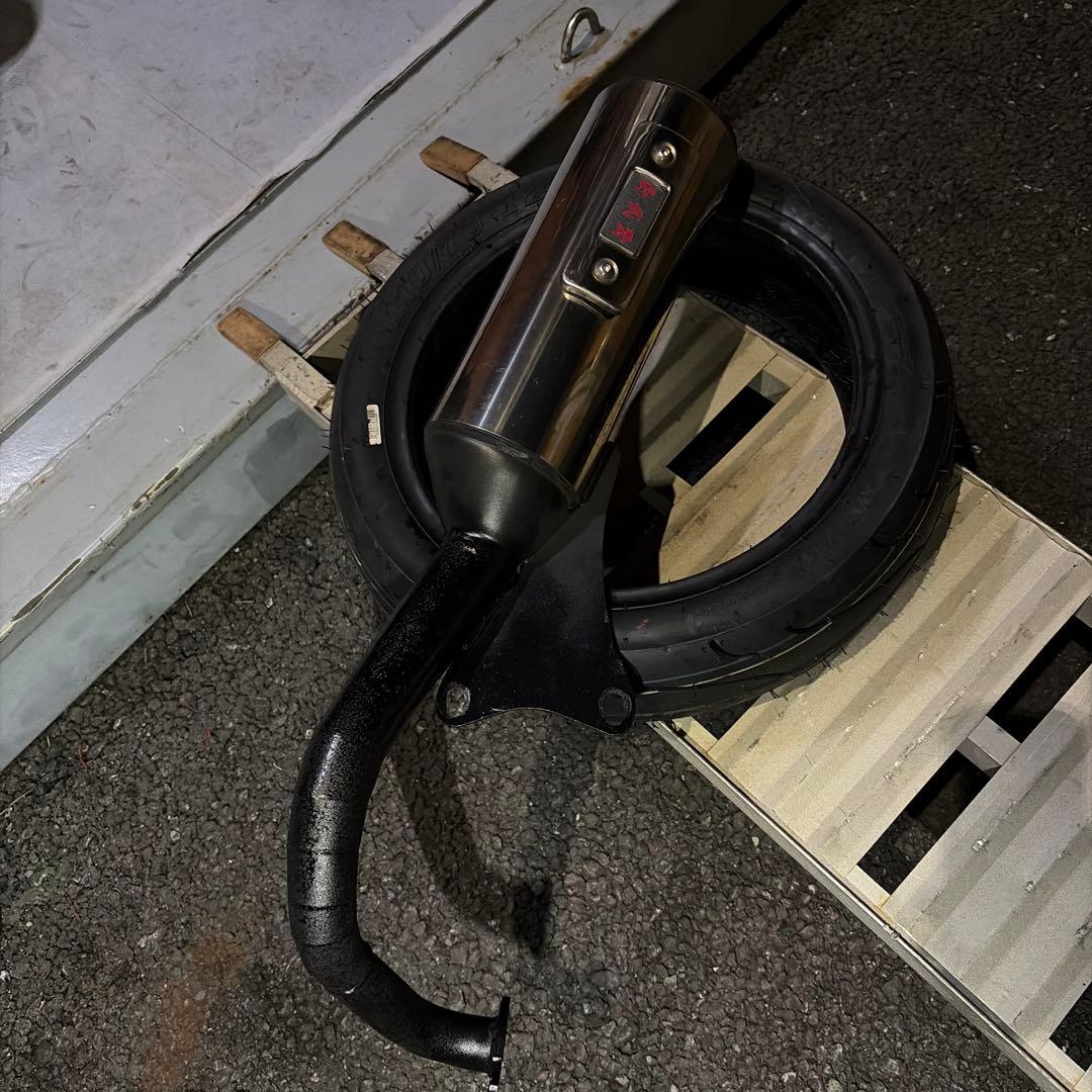 グランドアクシス　bw's100 G03マフラー