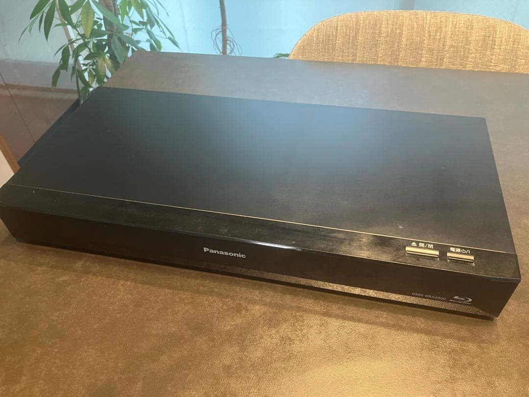 即日発送可☆Panasonic ブルーレイレコーダー DMR-BRX2000