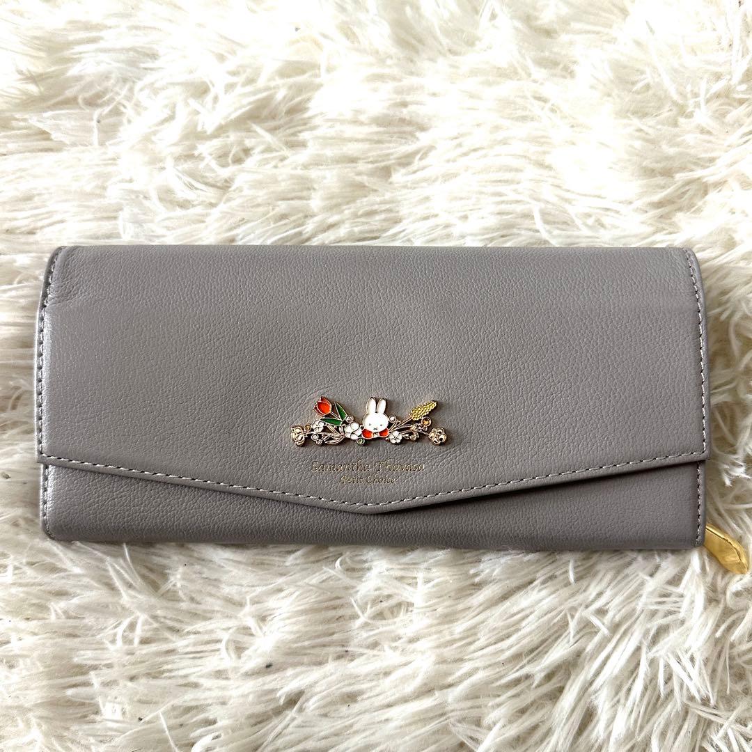 完売品✨サマンサタバサ ミッフィーコラボ 二つ折り長財布 レザー グレー