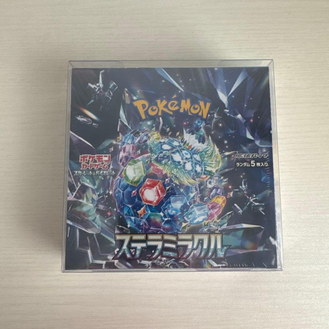 【新品未開封】ポケモンカードゲーム ステラミラクル 1ボックス シュリンク付き