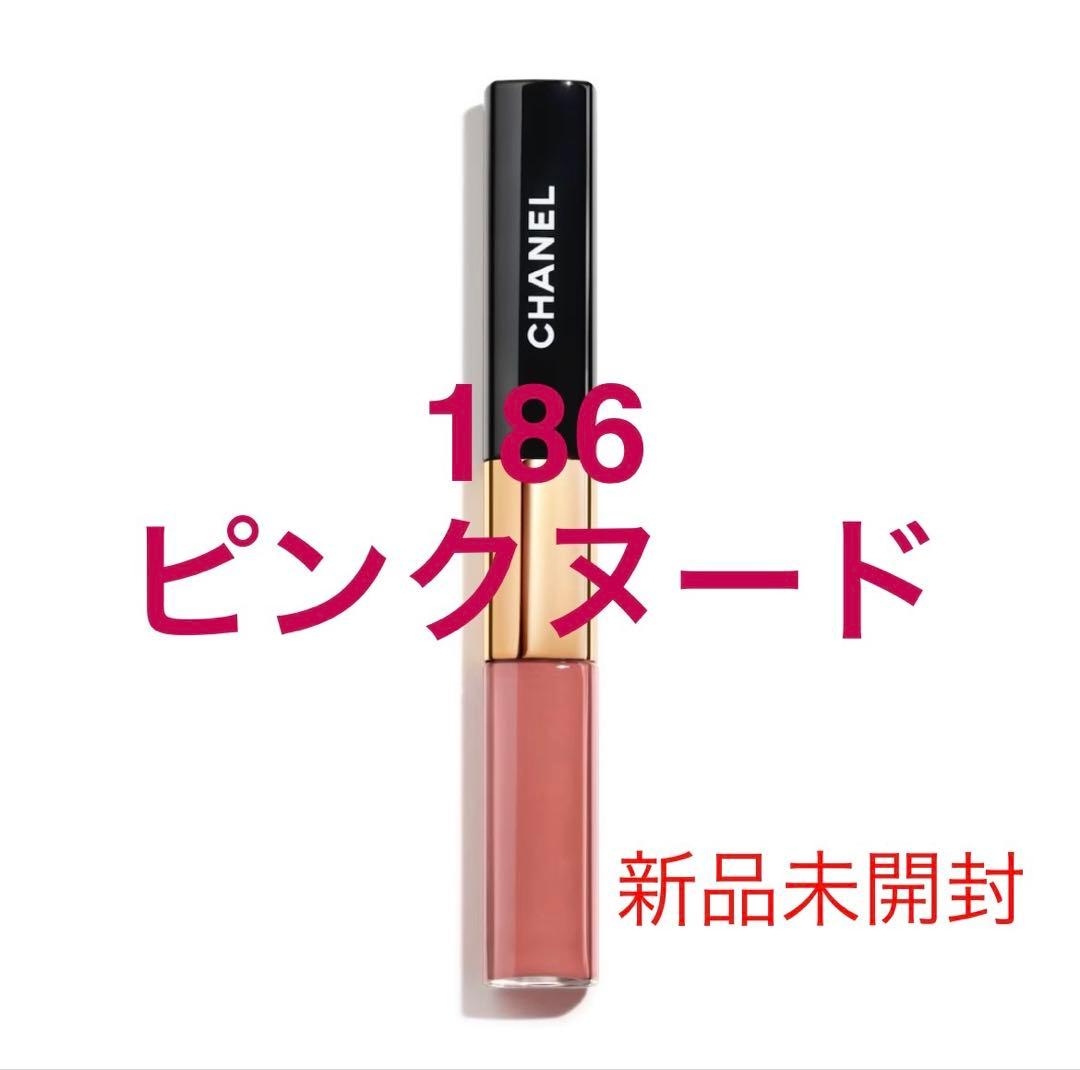 【新品】CHANELルルージュデュオウルトラトゥニュ 186 ピンクヌード
