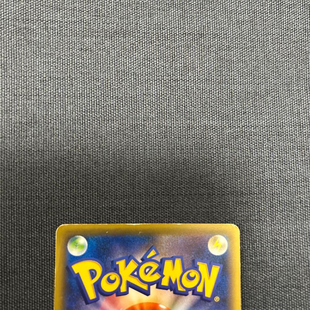 ポケモンカード サーナイトEX UR XY11 冷酷の反逆者 059/054