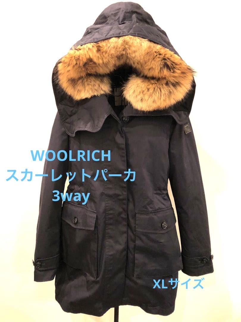 WOOLRICHウールリッチ　スカーレットパーカXL 美品　3way