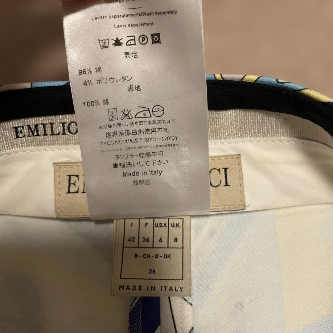 ●再値下げ● エミリオプッチ　ショートパンツ