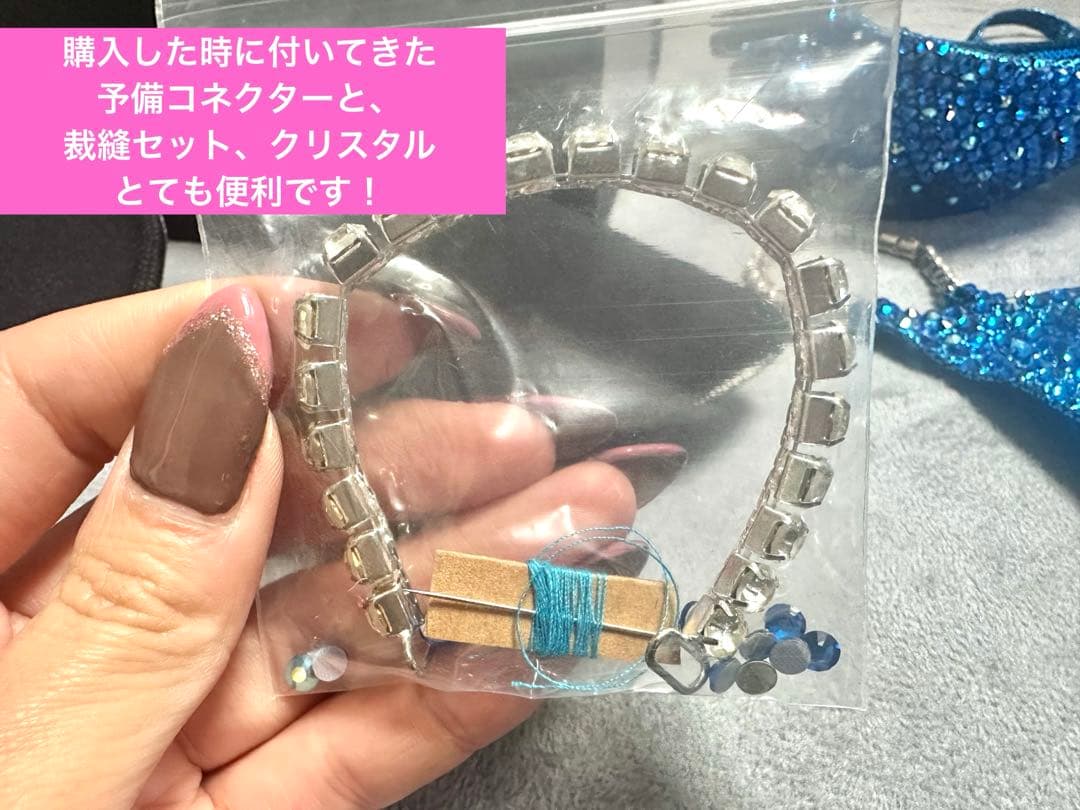 競技用ビキニ　コンテスト用ビキニ