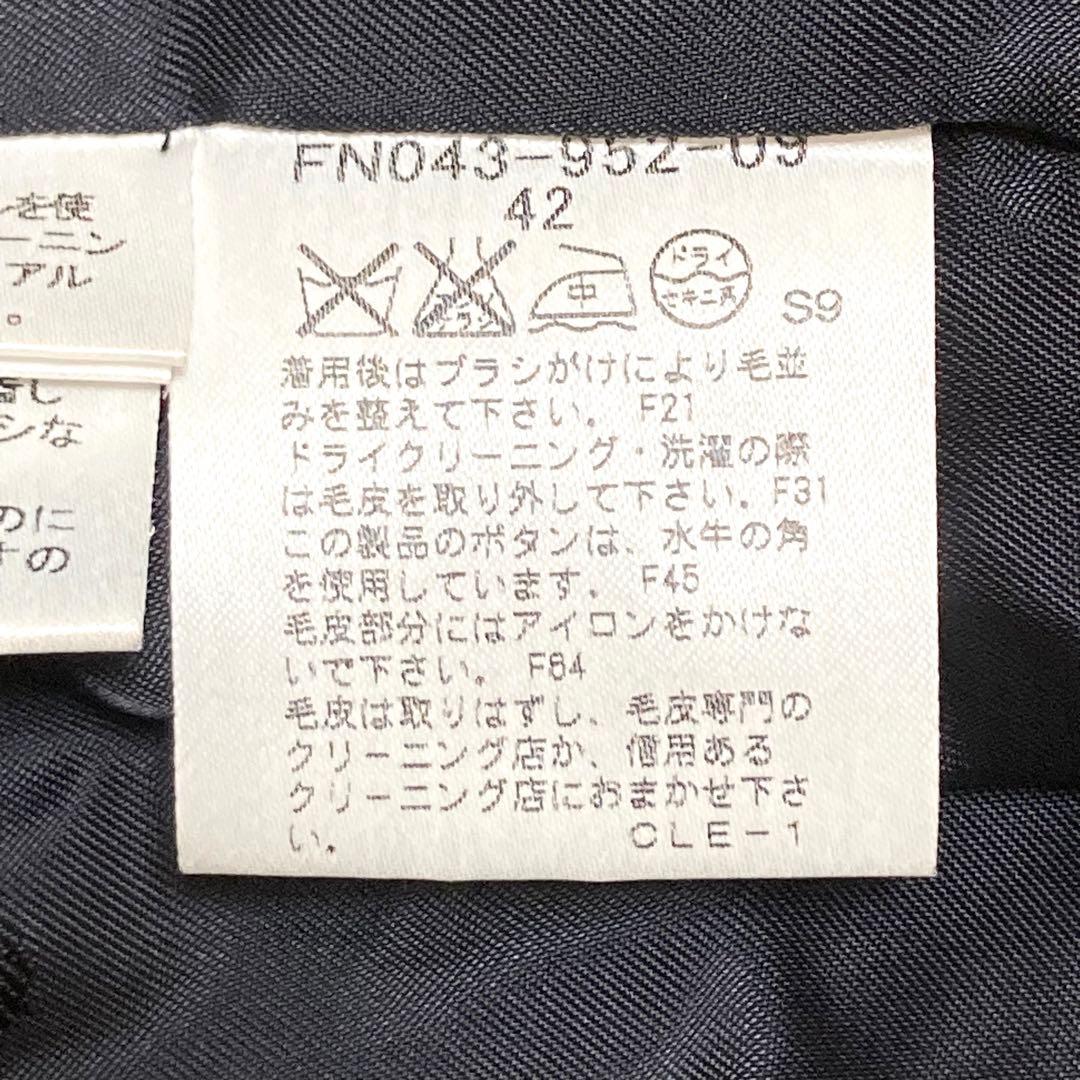 BURBERRYLONDON アンゴラ ウールコート ラビットファー ホースロゴ