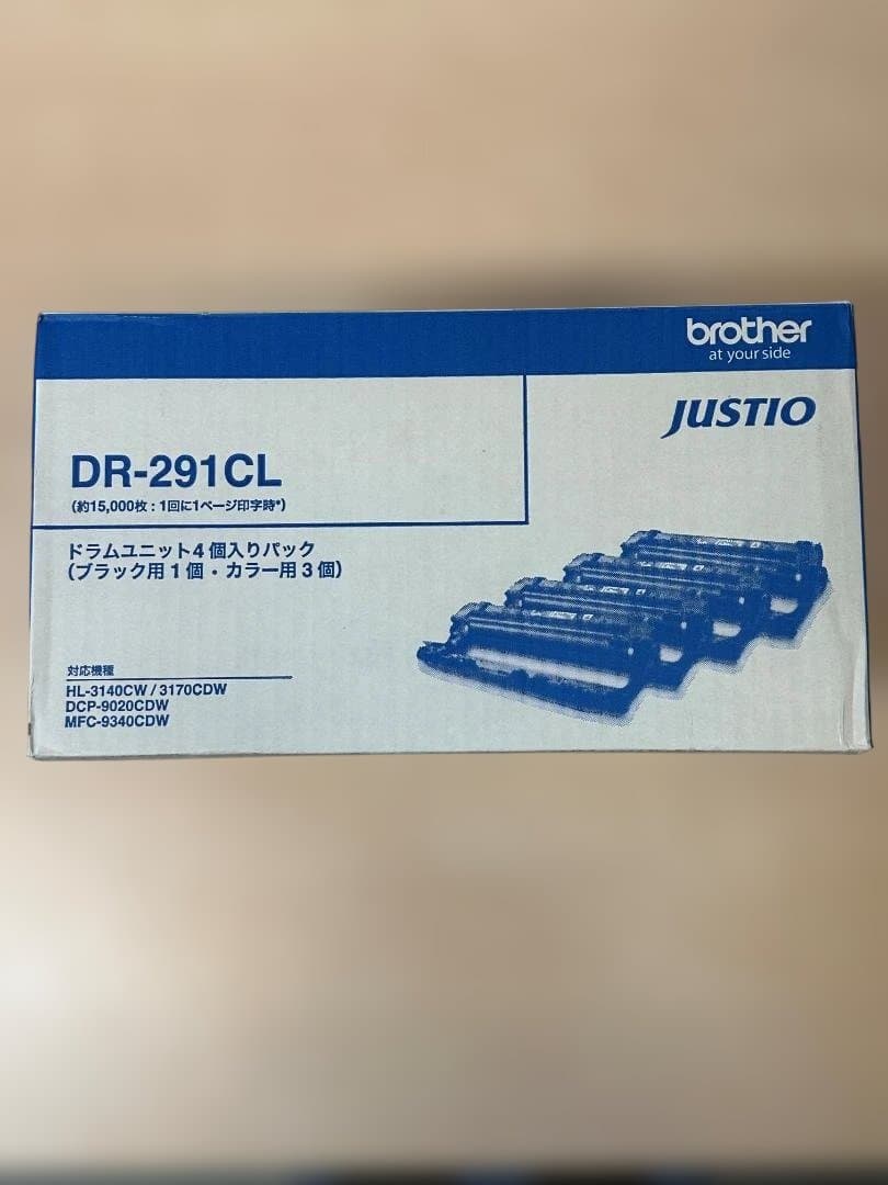 Brother DR-291CL ドラムユニット4個入りパック