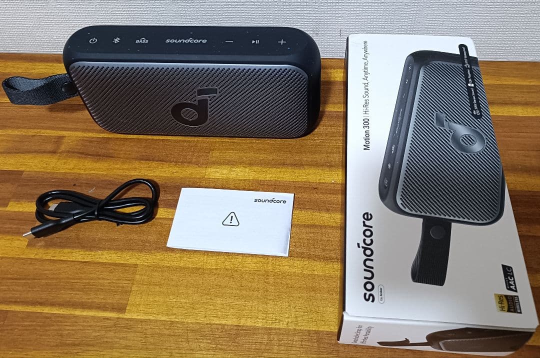 Anker Soundcore Motion 300 スペースグレー