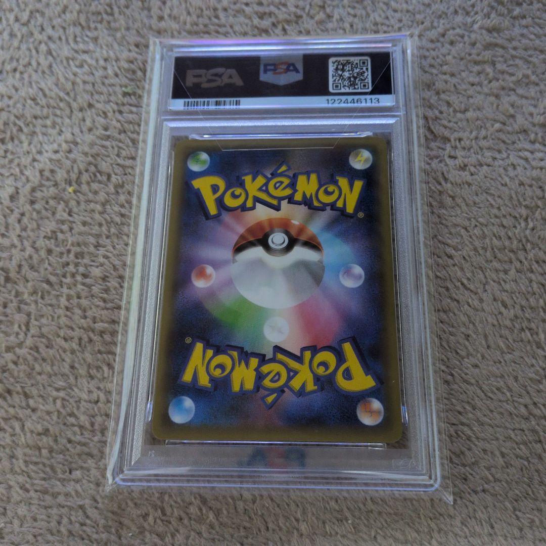 リザードンプロモカードパック 25th ANNIVERSARY editio…