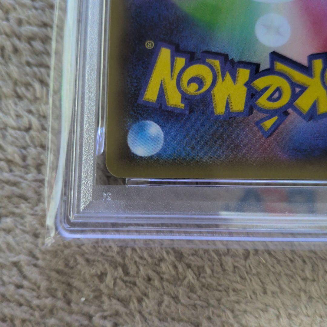 リザードンプロモカードパック 25th ANNIVERSARY editio…