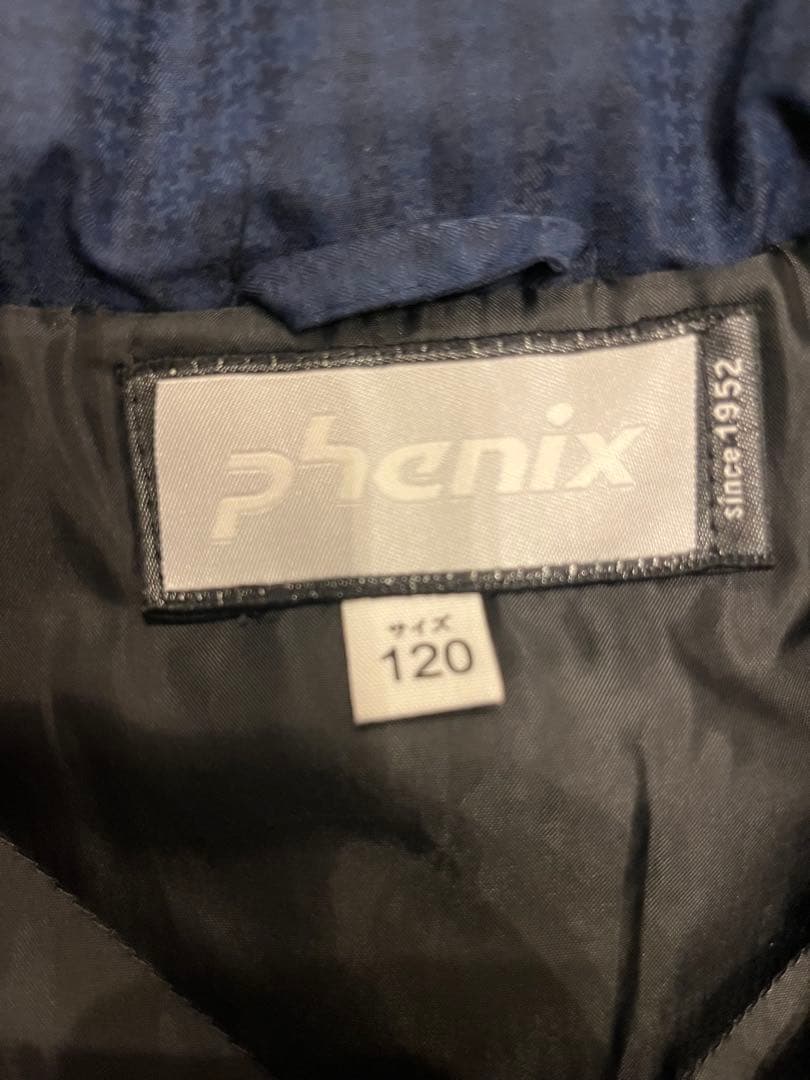 ノルウェー代表 スキーウェア 子ども用