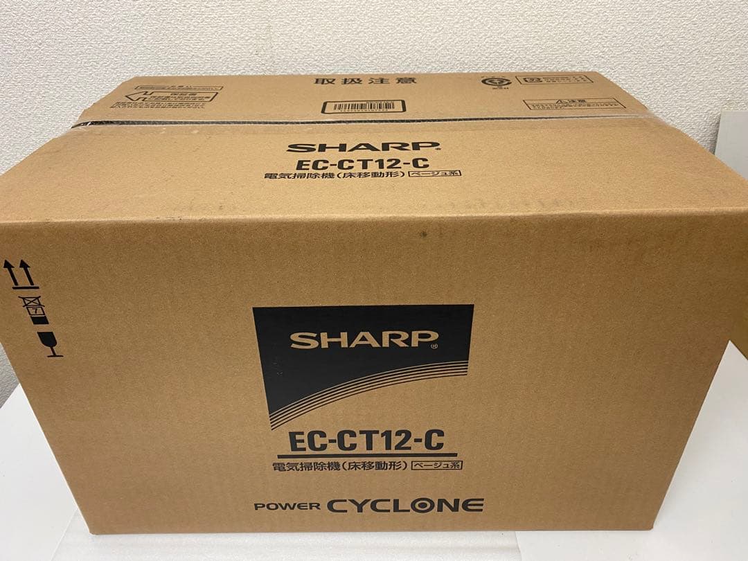 3-3230 SHARP EC-CT12-C シャープ　SHARP 掃除機