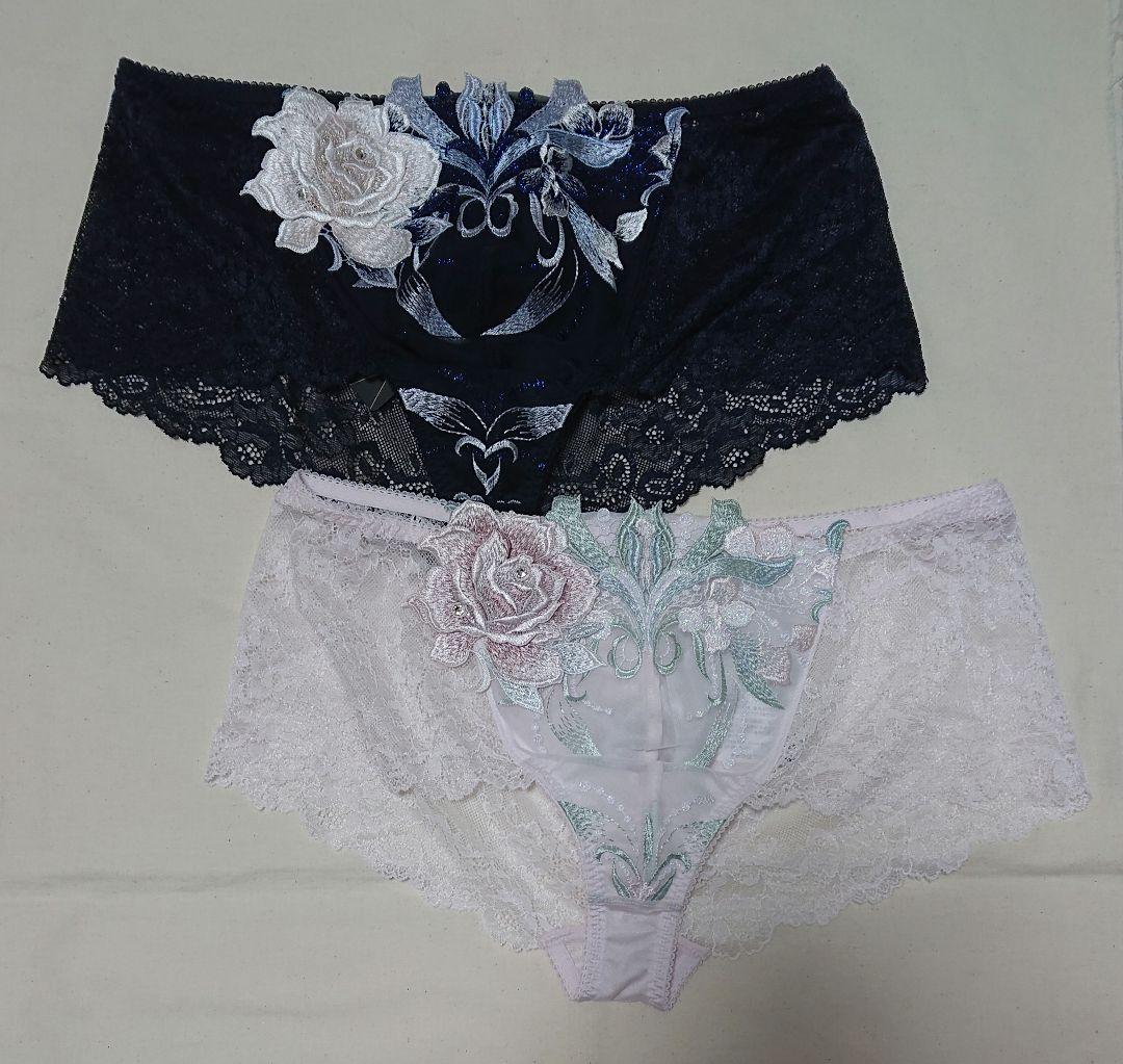 ワコール サルート メンズボクサーパンツ Lサイズ 2枚set