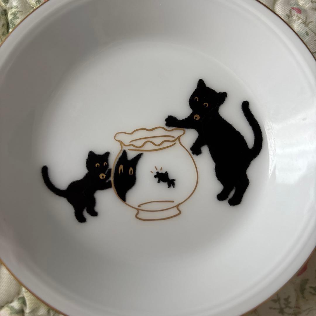 大倉陶器の黒猫の小皿